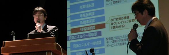 竹村勝氏